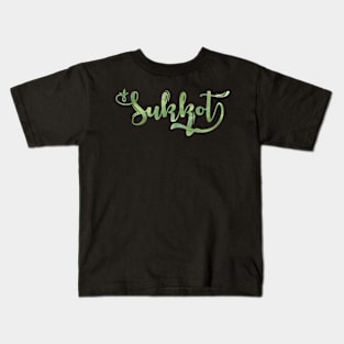 Have a Happy Sukkot Kids T-Shirt